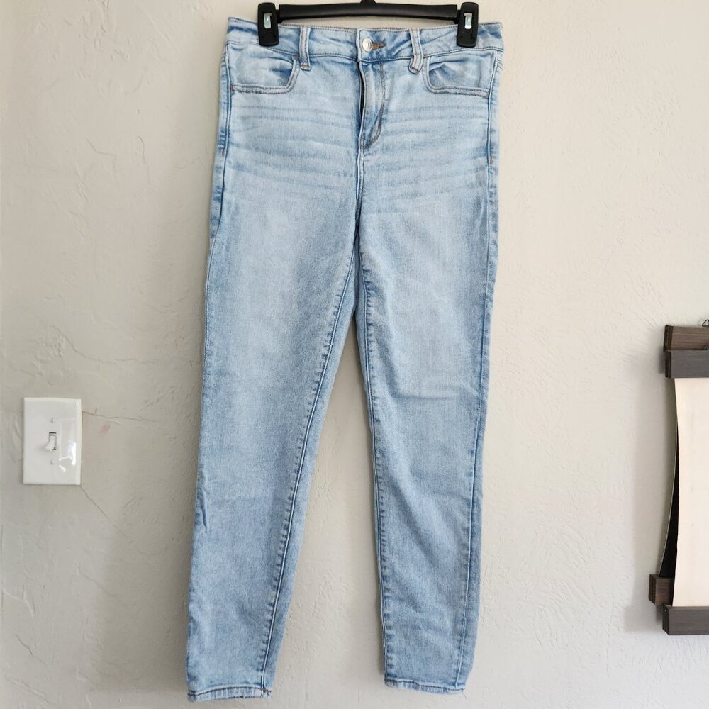 American Eagle: Next Level Hi-Rise Jegging